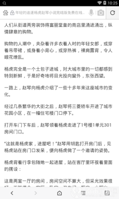 ag捕鱼王爆分技巧